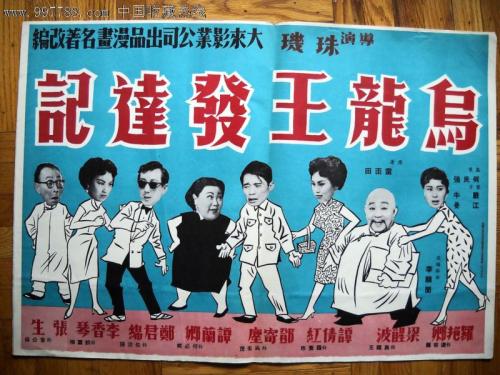 特拉华州出生证明哪里有卖